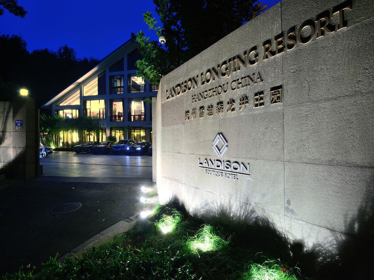 Landison Longjing Resort Hangzhou Exterior foto